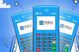 中宁POS机办理